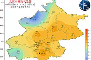 开云app体育官网入口网址截图0